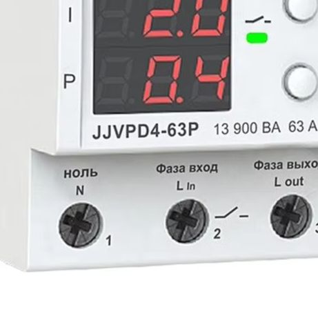 Din Rail Circuit Breaker - Instelbare over- en onderspanningsbeveiliging 230V 63A