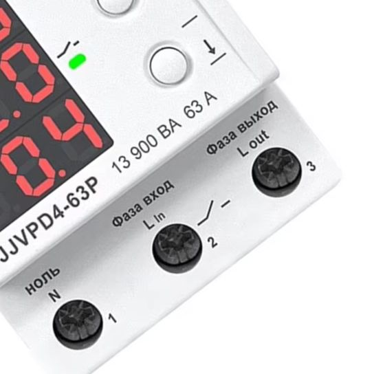Instelbare over- en onderspann - Din Rail Circuit Breaker recensie en prijs