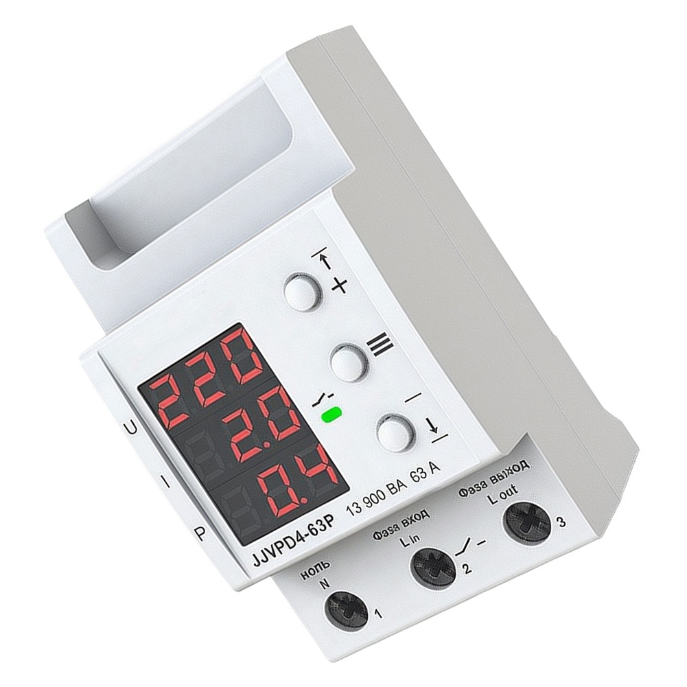 Instelbare over- en onderspann - Din Rail Circuit Breaker recensie en prijs